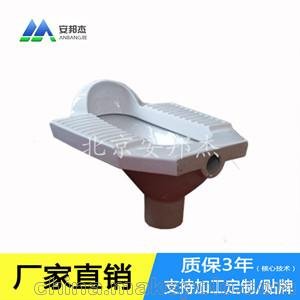 安邦杰牌 廁所發(fā)泡便器 發(fā)泡設備控制器加工定制圖片