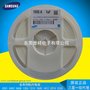 原厂一级代理热销国巨0402 475 X5R M 10V陶瓷原装正品