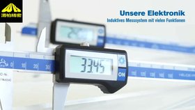 德國Helios preisser數顯卡尺、游標卡尺-渭柏精密