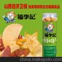 水果脆片批发山西休闲果蔬干冻干食品苹果干脆批发零售