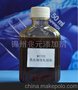 乳化铜带冷轧油（液）