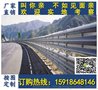 东莞厂区道路波形梁护栏 城市道路中央分隔带波形护栏现货