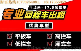 ڵRʴ؛܇(ch)⣬ڵR(zhun)ڵRʻس܇(ch)