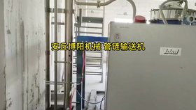 尿素管鏈輸送機輸送現場(chǎng) 管鏈輸送設備優(yōu)勢展示
