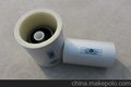 福建省供应厂家直销2016年新型管材铝合金衬塑复合管