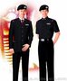 臨沂標(biāo)志服裝廠專業(yè)定做保安服裝