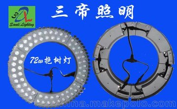 ڱ120wRGB߲՘sd-rgb-24*5