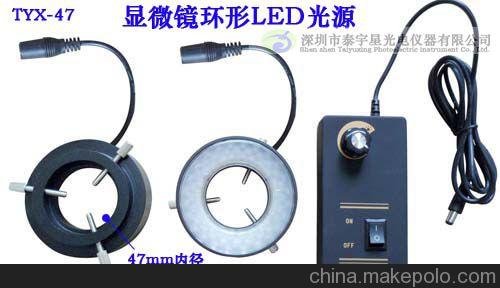 泰宇星TYX-47顯微鏡led環(huán)形燈-質(zhì)量保證,信譽經(jīng)營圖片