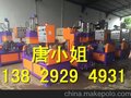 南昌石墨烯专用混炼机厂家 磁性材料专用密炼机