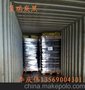 供应山东青岛即墨市色母粒用炭黑 复瑞碳黑厂生产又黑又亮炭黑