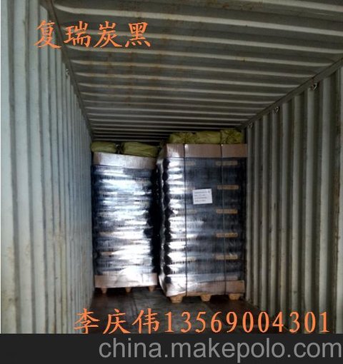 供應山東青島嶗山區色母粒用炭黑 復瑞碳黑廠(chǎng)生產(chǎn)又黑又亮炭黑圖片