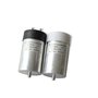 洗眉機廠家批發(fā)電容器110UF  800VDC