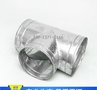 2017年苏州吴中区专用风机的使用维护和保养
