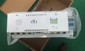FPAT-A1-F1-P2-O3	電流變送器