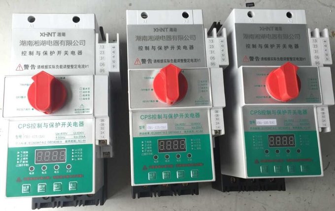 HC-485G	RS-485隔離中繼器聯(lián)系地址圖片