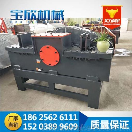 漢川廢舊鋼筋切斷機——送刀片圖片