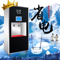ּ_ˮ  GL-RO400JR9ROB͸弉(j)^VһwC(j)