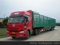 义乌到高雄物流货运包车运输回程车调度