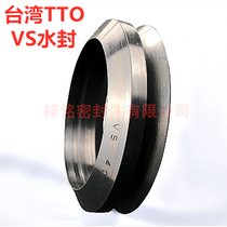 _TTO VSˮ VD(zhun)ܷȦ VSͶˮ Mܷ F(xin)؛