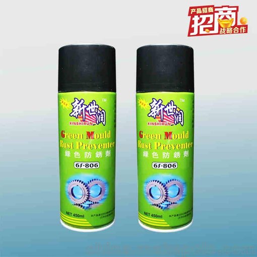 新世潤(rùn)白色防銹噴劑 模具除銹防銹劑 防銹潤(rùn)滑劑 加工450ML圖片