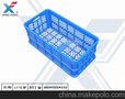 长期供应海南、云南、贵州 筐   蔬菜箩筐  水果箩筐