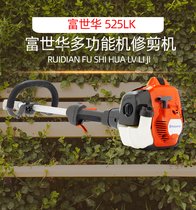A525LK{֦GhC ֦䏹֦޼䏸֦䏾GhC
