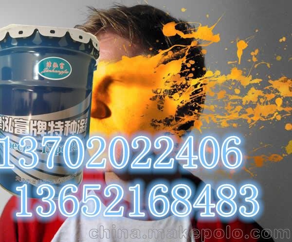 聚氨酯防腐面漆質(zhì)量影響工程成本預(yù)算圖片