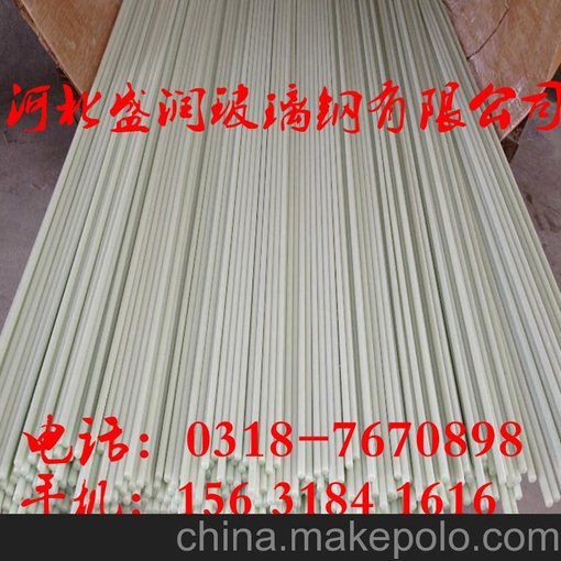 鶴崗玻璃鋼絕緣棒 實(shí)心棒圖片