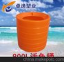 特价800L活鱼桶0.8t水产养殖水箱 家用钓鱼大号塑料储水桶正品