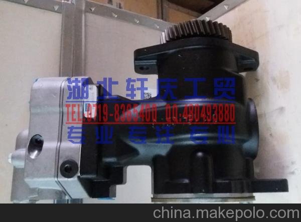 威伯科WABCO氣泵/空壓機4946298圖片