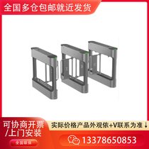 ҕ DS-K3B211-R /DS-K3B211-L аȫܵl