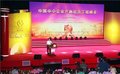 庆典年会舞台搭建活动公司 龙悦