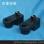 供应三线导轨头,塑料导轨头,三线轨道头,轨道连接器 金卤灯接头