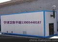 济南木材干燥箱木屑干燥机木皮干燥机价格图片