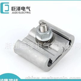 㽭ޝɏSֱNXC;A CT/JC/JLC-821~824^o(h)