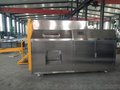 供应航凯华腾牌餐厨垃圾处理器 日处理300kg