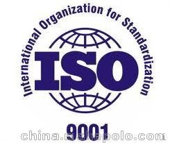 iso9001ϵ֤ѵ
