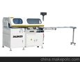 铝角码型材全自动切割锯 LJMJ-500PS