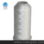 深圳平达利厂家定做750D/3宝塔缝纫线750D/3涤纶缝纫线
