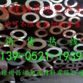 ͤop䓹 F(xin)؛иu