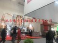 Drinktec2021年德国慕尼黑啤酒及饮料展