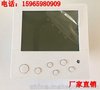 廊坊新款中央空调温控器面板价格  工程批发厂家