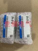 ȫԭbձSMC늴yȦSF4-5F-22