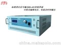30V50A 程控直流稳压电源 君威铭行业 稳压稳 流质量保证