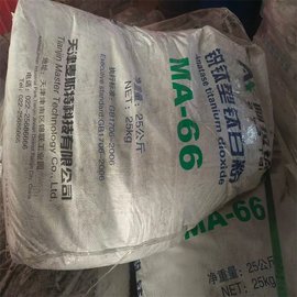 回收過期消泡劑廠家價格