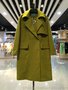 你我约定 品牌过季女装 秋冬外套进货渠道