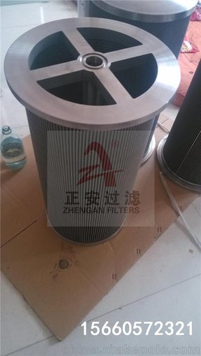 廠家供應(yīng)2-5685-0484-99 杭汽小汽機(jī)潤(rùn)滑油濾芯圖片