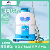 Fu3WBD-20F ؓ(f)ʽ늄(dng)ˎC(j)һC(j)