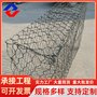 镀锌格宾笼 河道治理格宾网 雷诺护垫 固滨笼 规格齐全