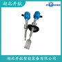 RS-10FXC堵煤開關 開航